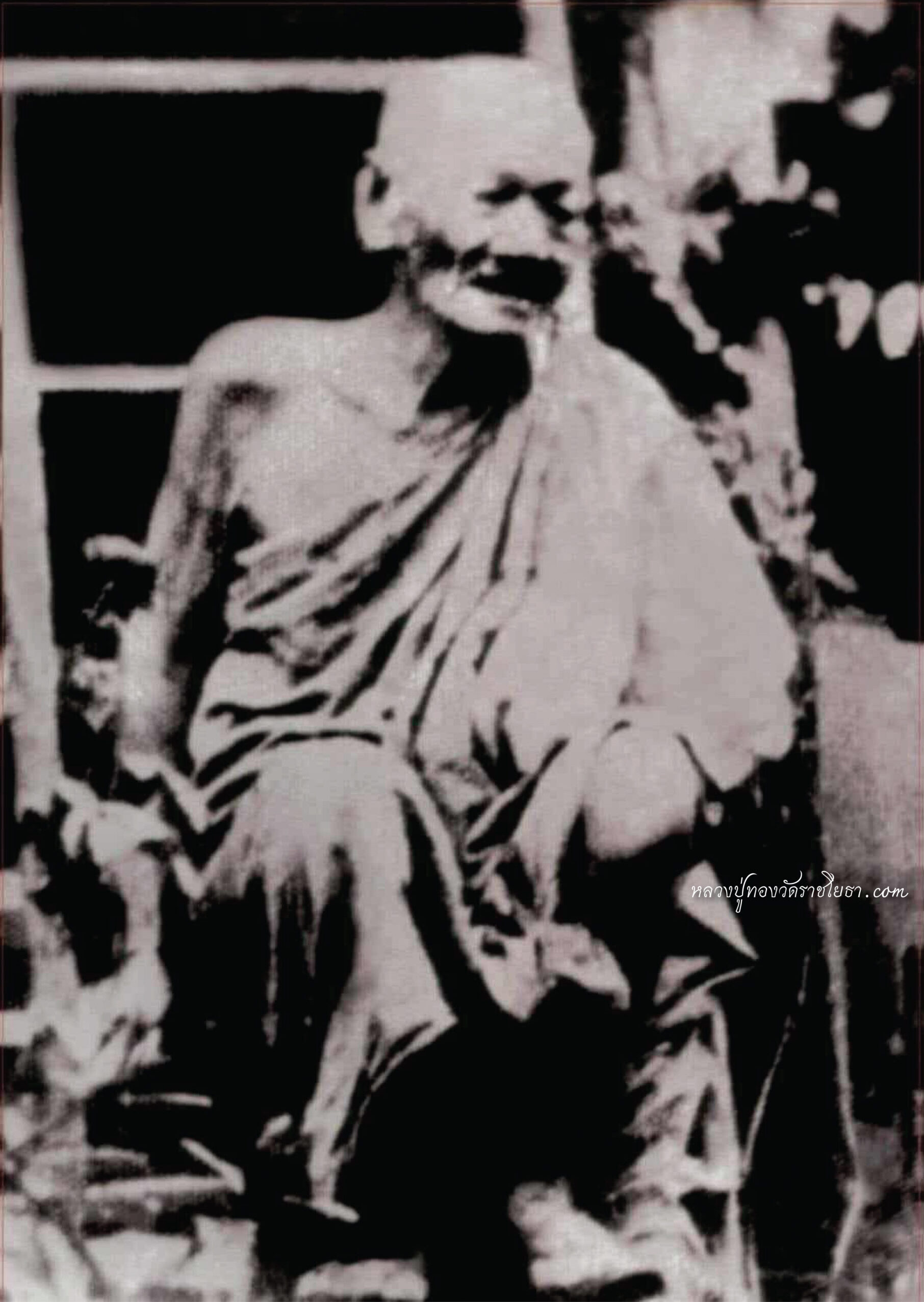 หลวงปู่ทองวัดราชโยธา